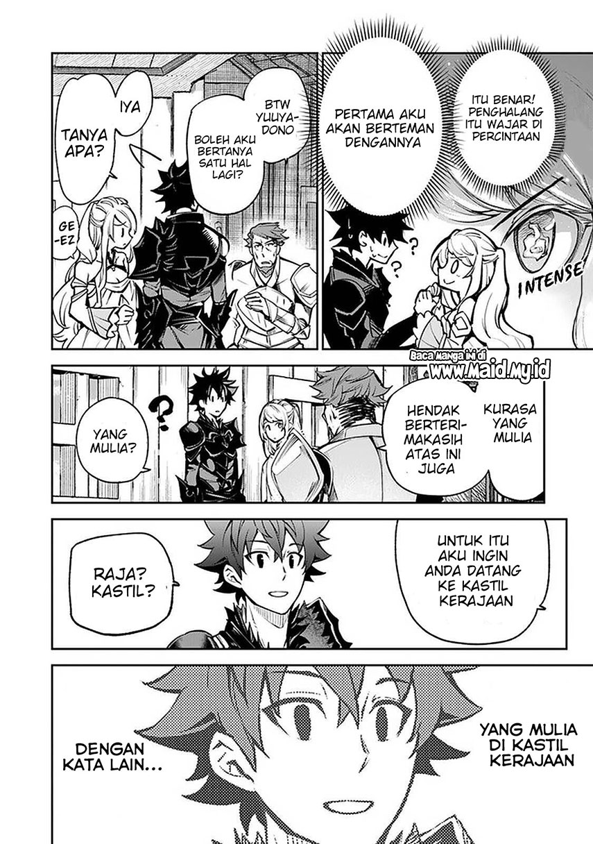Isekai de Cheat Skill wo te ni Shita ore wa, Genjitsu Sekai wo mo Musou Suru ~Level Up wa Jinsei wo Kaeta~